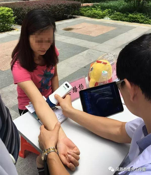 1642584878172755.png 图片11.png