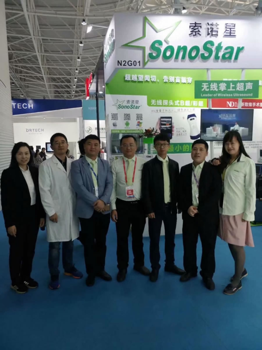 Sonostar successfully participated in the 2019 CMEF