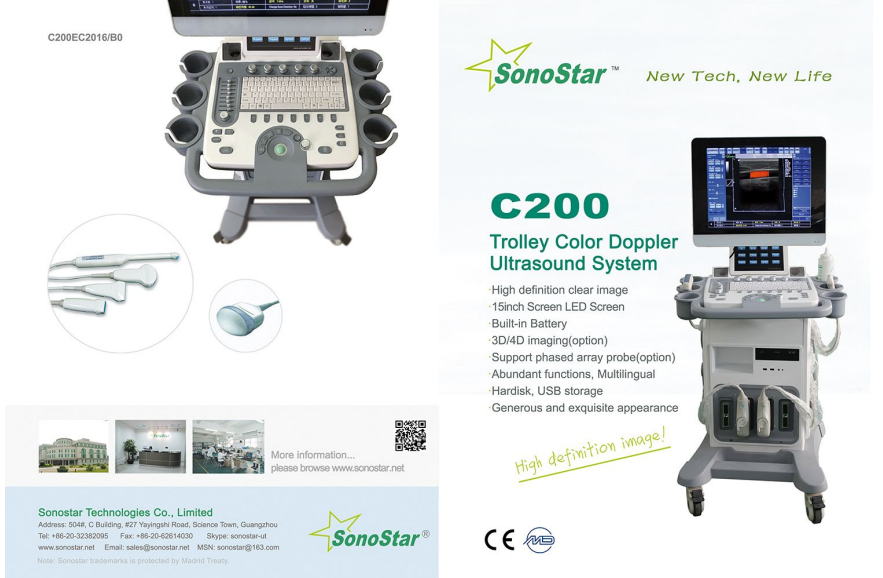 C200 trolley color doppler system catalog
