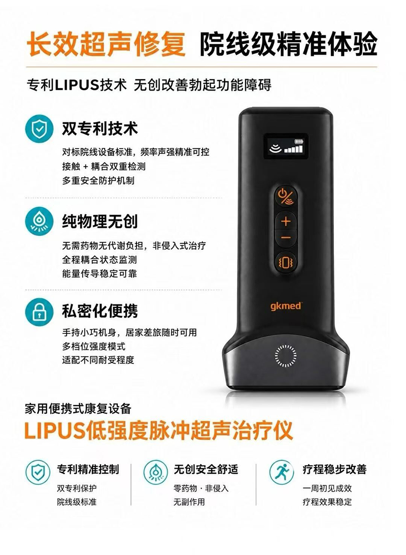 QQ图片20261027093241.jpg